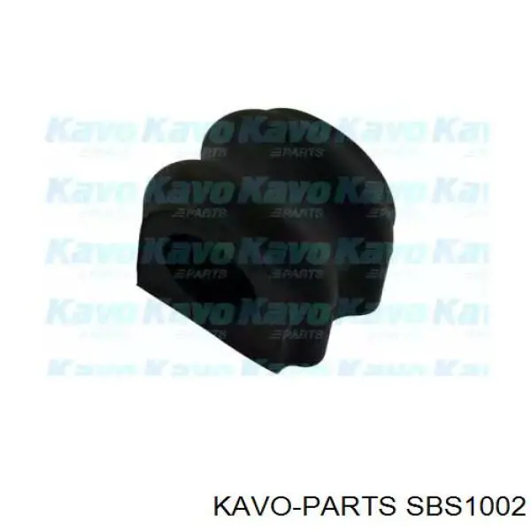 SBS1002 Kavo Parts втулка стабілізатора переднього