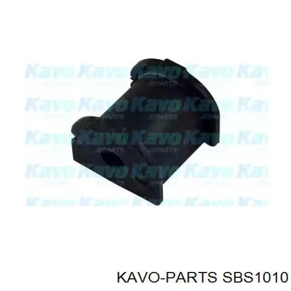 SBS1010 Kavo Parts втулка стабілізатора заднього