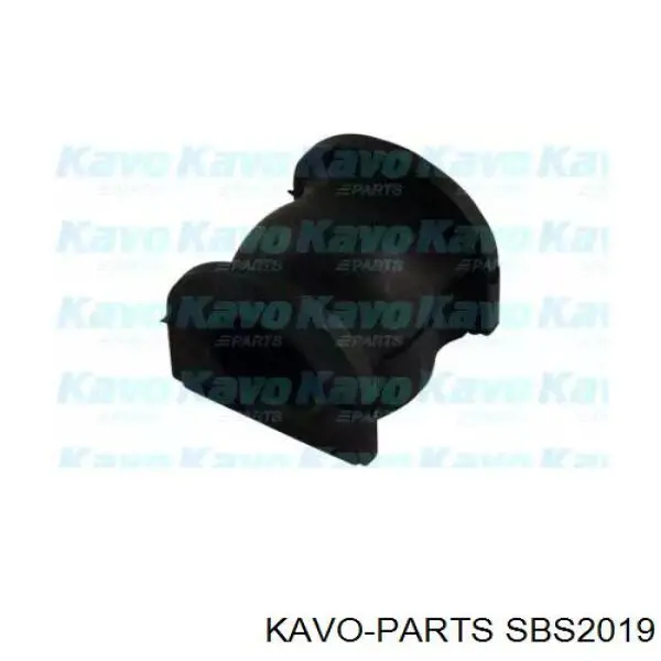 SBS2019 Kavo Parts втулка стабілізатора заднього