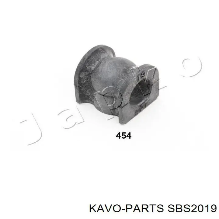 Купити SBS2019 Kavo Parts Опора стабілізатора