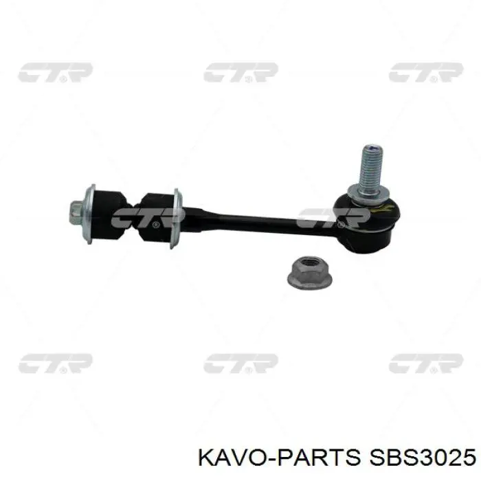 Втулка переднього стабілізатора Kavo Parts SBS3025