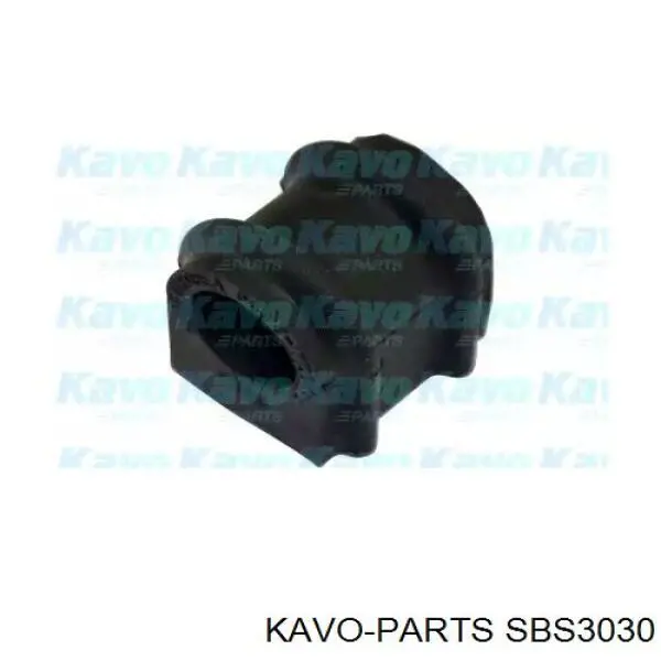 SBS3030 Kavo Parts втулка стабілізатора переднього