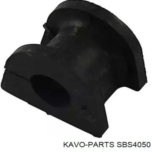 SBS4050 Kavo Parts втулка стабілізатора переднього