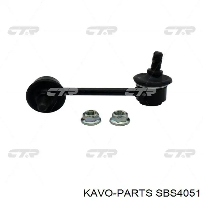Втулка стабілізатора заднього Kavo Parts SBS4051 ціна, від 3.22 USD