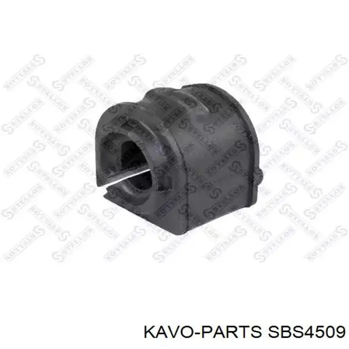 Втулка стабілізатора заднього SBS4509 Kavo Parts