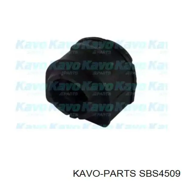 Втулка стабілізатора заднього SBS4509 Kavo Parts