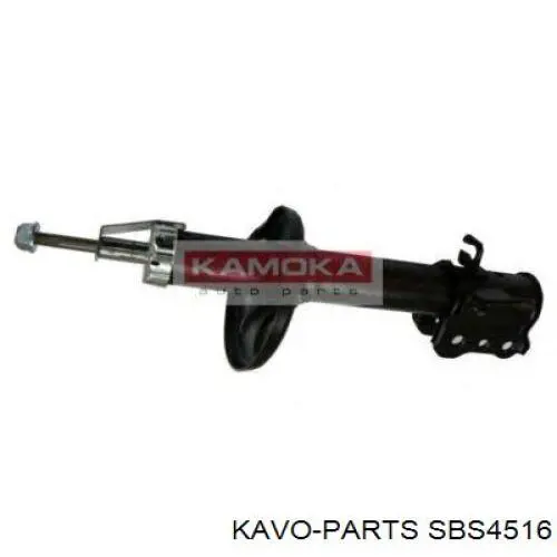 Втулка стабілізатора заднього SBS4516 Kavo Parts