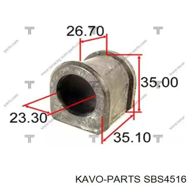 Гумка заднього стабілізатора Kavo Parts SBS4516