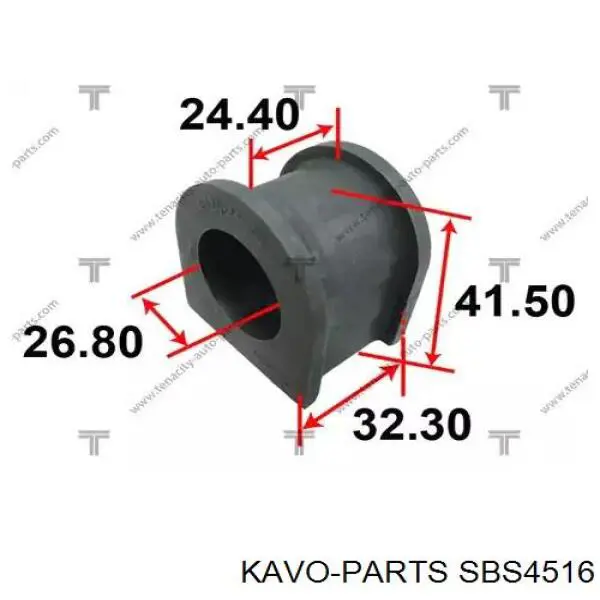 Купити SBS4516 Kavo Parts Опора стабілізатора