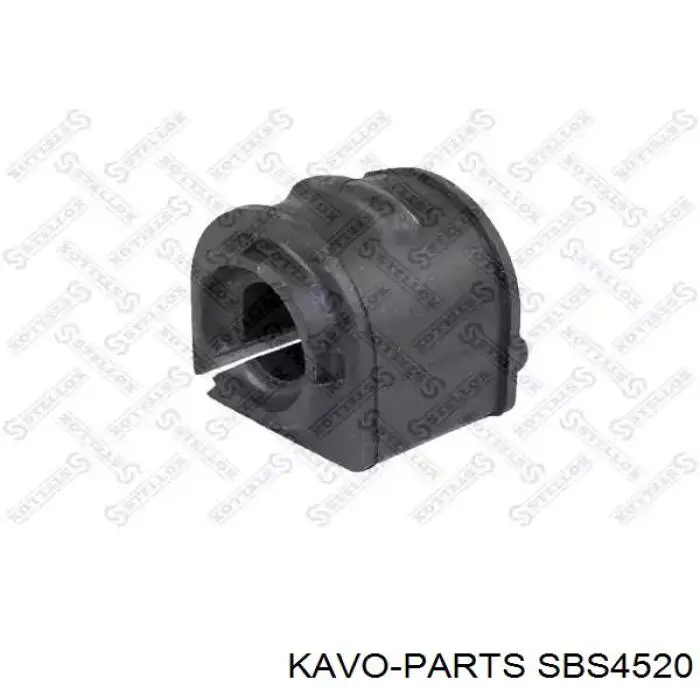 SBS4520 Kavo Parts Опора стабілізатора