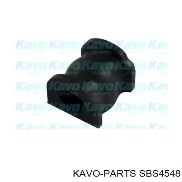 Втулка стабілізатора заднього SBS4548 Kavo Parts