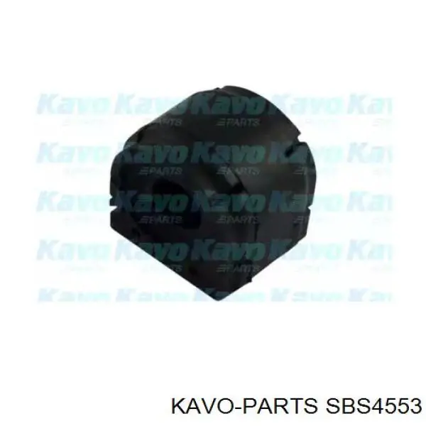 Втулка стабілізатора переднього SBS4553 Kavo Parts