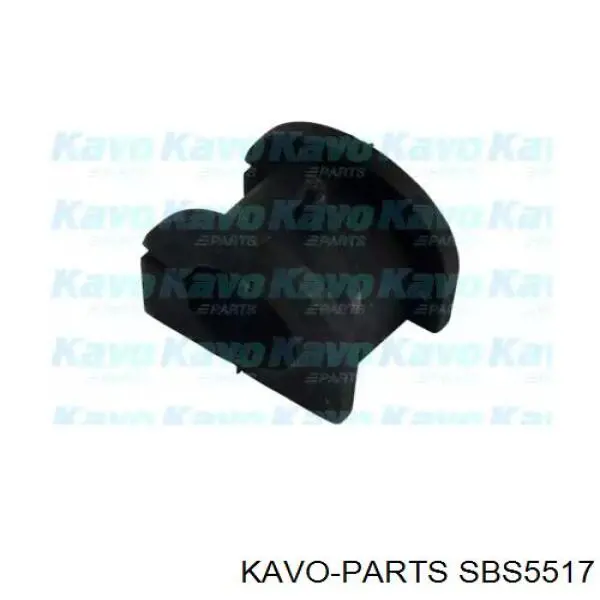 SBS5517 Kavo Parts Втулка стабілізатора переднього