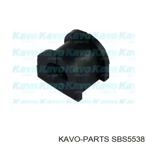 Купити SBS5538 Kavo Parts Прокладка стабільзатора заднього