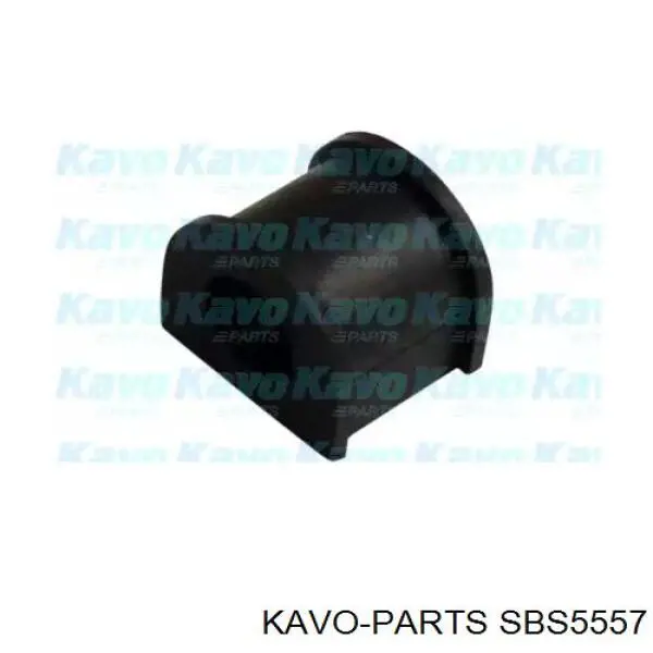 Подушка стабілізатора Kavo Parts SBS5557 ціна, від 1.83 USD