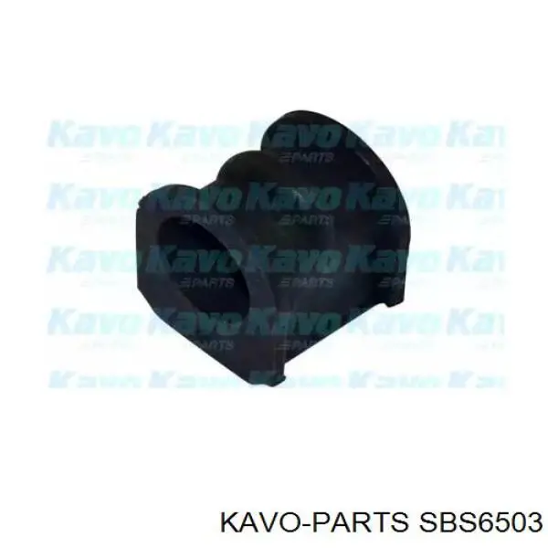 Купити SBS6503 Kavo Parts Подушка стабілізатора передня