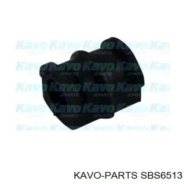 SBS6513 Kavo Parts Втулка стабілізатора переднього