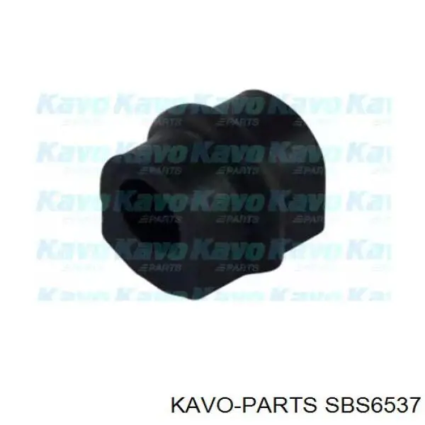 SBS6537 Kavo Parts втулка стабілізатора заднього