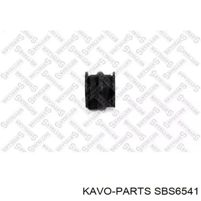 SBS6541 Kavo Parts Опора стабілізатора