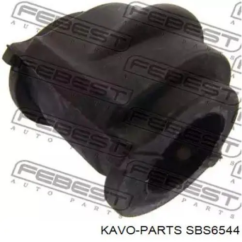 SBS6544 Kavo Parts втулка стабілізатора переднього