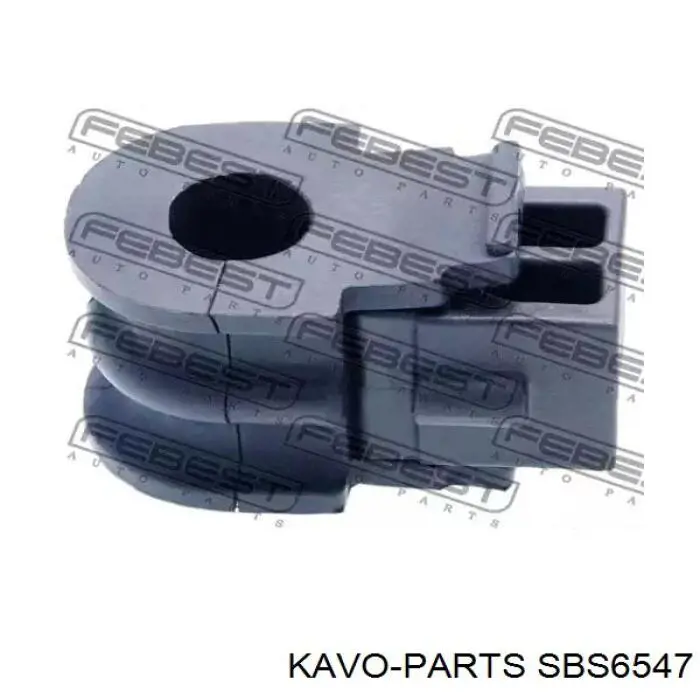 Втулка переднього стабілізатора Kavo Parts SBS6547