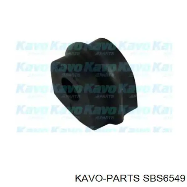 SBS6549 Kavo Parts Втулка стабілізатора переднього