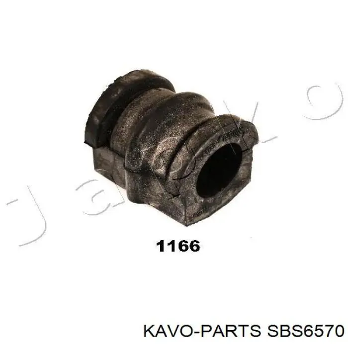 SBS6570 Kavo Parts втулка стабілізатора переднього