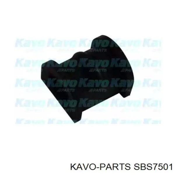 SBS7501 Kavo Parts Втулка стабілізатора переднього