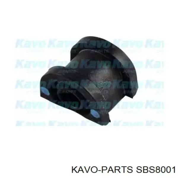 Втулка стабілізатора переднього SBS8001 Kavo Parts