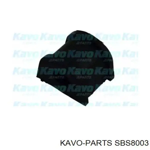 SBS8003 Kavo Parts втулка стабілізатора заднього