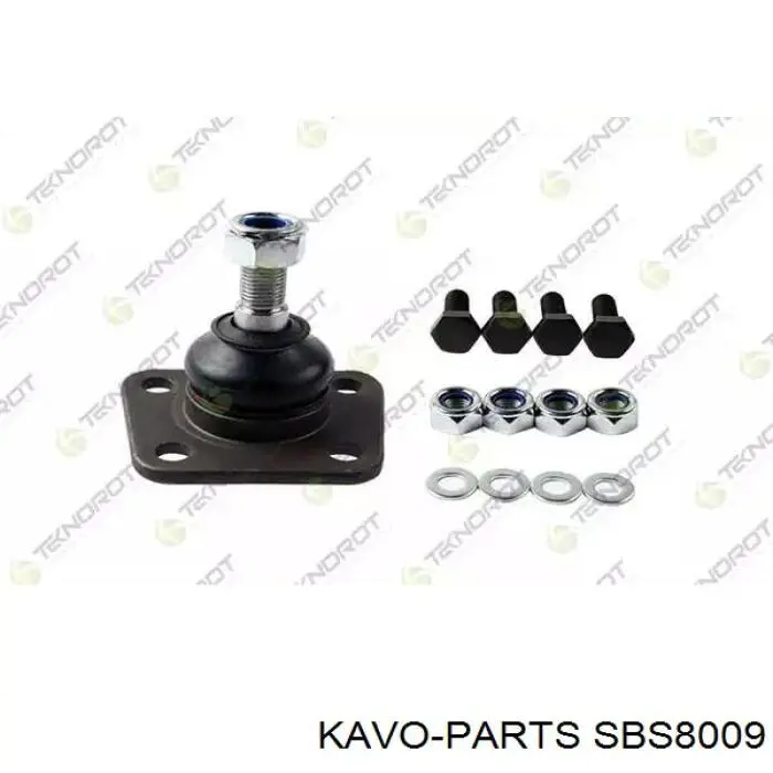 Втулка переднього стабілізатора Kavo Parts SBS8009