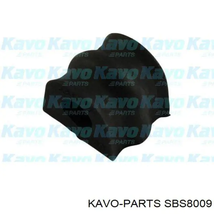 SBS8009 Kavo Parts Втулка стабілізатора переднього