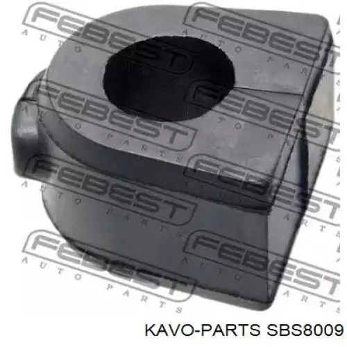 Купити SBS8009 Kavo Parts Подушка стабілізатора передня