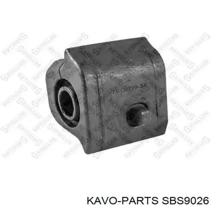 Втулка стабілізатора переднього, ліва SBS9026 Kavo Parts