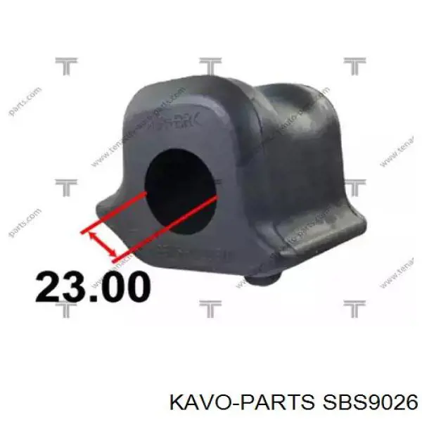 Купити SBS9026 Kavo Parts Втулка стабілізатора переднього, ліва