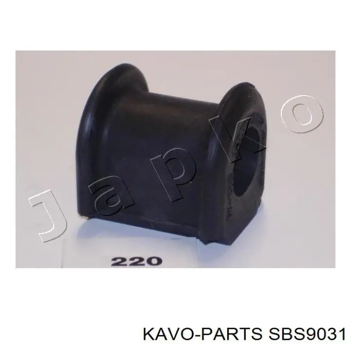 Втулка стабілізатора переднього SBS9031 Kavo Parts