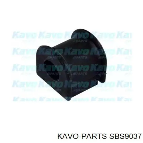 SBS9037 Kavo Parts втулка стабілізатора переднього