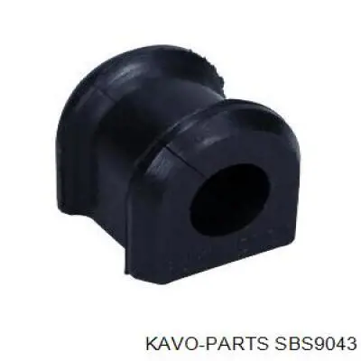 Втулка стабілізатора заднього SBS9043 Kavo Parts