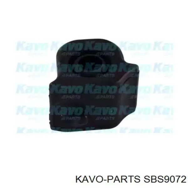SBS9072 Kavo Parts втулка стабілізатора переднього, ліва