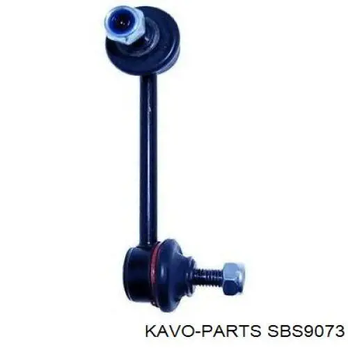 Втулка стабілізатора переднього, права SBS9073 Kavo Parts