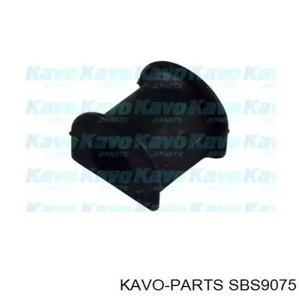 SBS9075 Kavo Parts Прокладка стабільзатора заднього