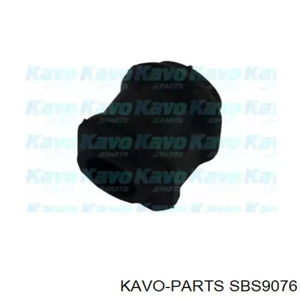 Втулка стабілізатора заднього SBS9076 Kavo Parts