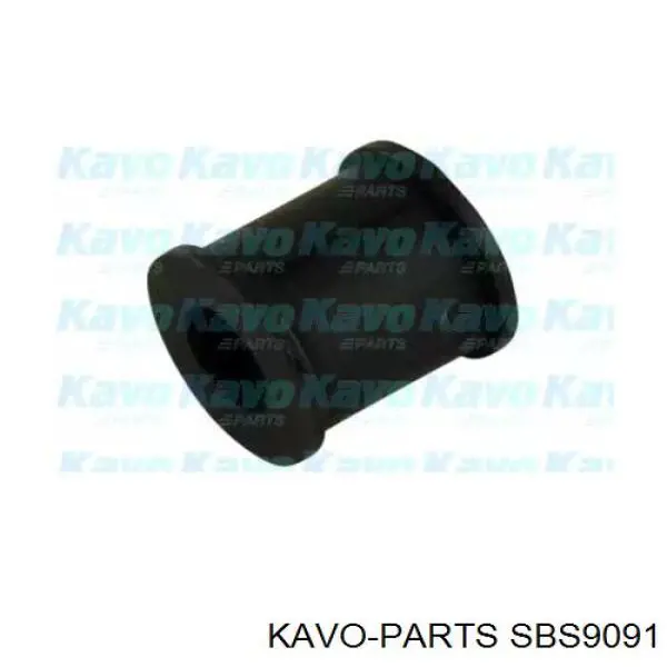 SBS9091 Kavo Parts втулка стабілізатора заднього