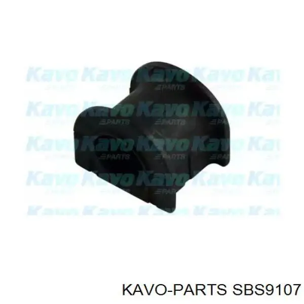 Купити SBS9107 Kavo Parts Подушка стабілізатора передня
