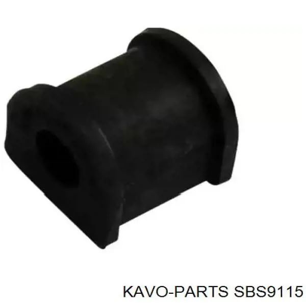 Втулка стабілізатора заднього SBS9115 Kavo Parts