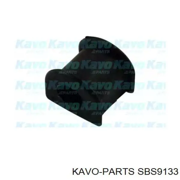 Втулка стабілізатора переднього SBS9133 Kavo Parts