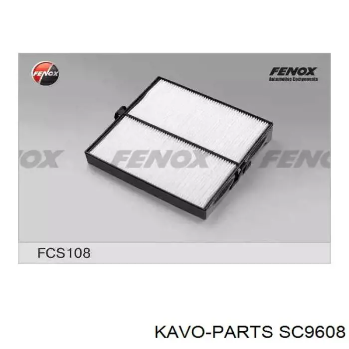Купити SC9608 Kavo Parts Фільтр салону вугільний