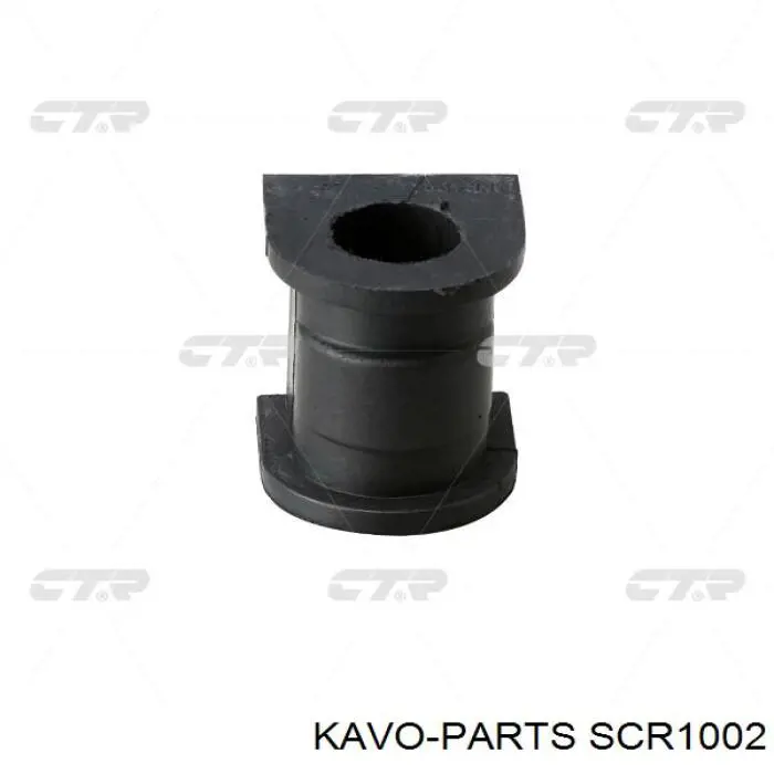 Сайлентблок стабілізатора, переднього SCR1002 Kavo Parts