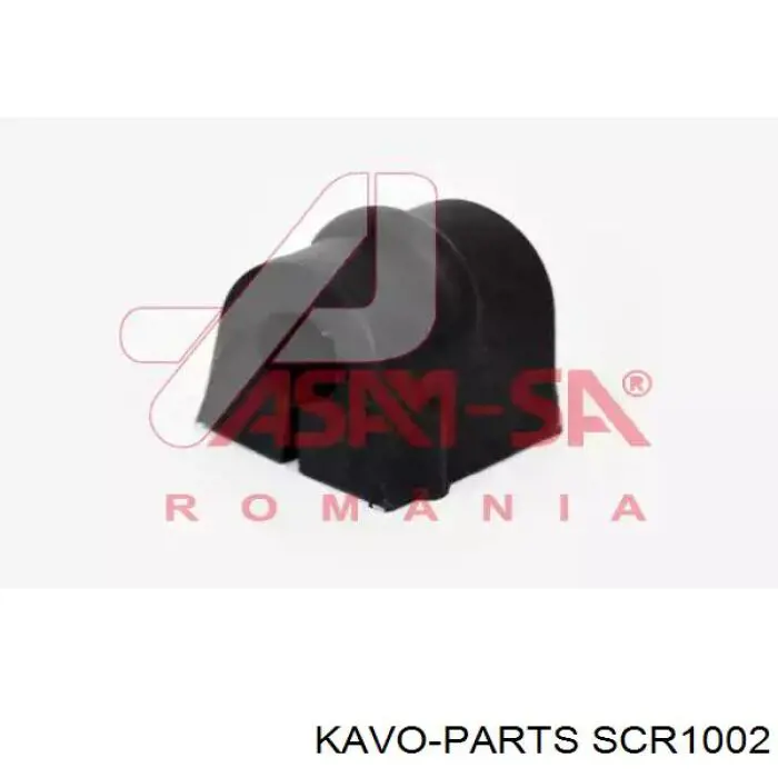 Купити SCR1002 Kavo Parts Сайлентблок стабілізатора, переднього