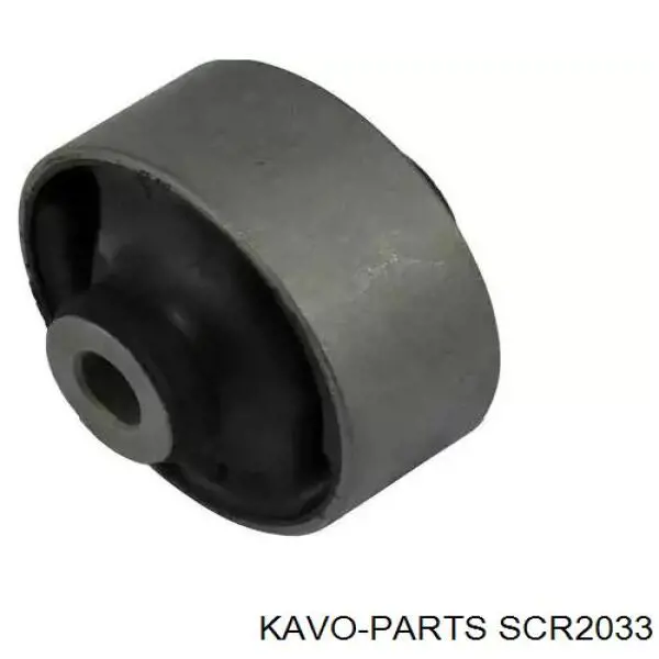 Купити SCR2033 Kavo Parts Сайлентблок передньої підвіски